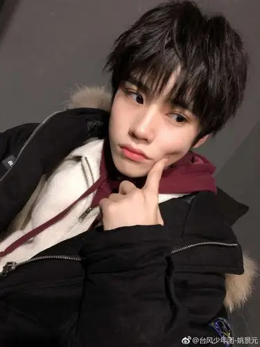 tyt台风少年团姚景元高清图片(一)