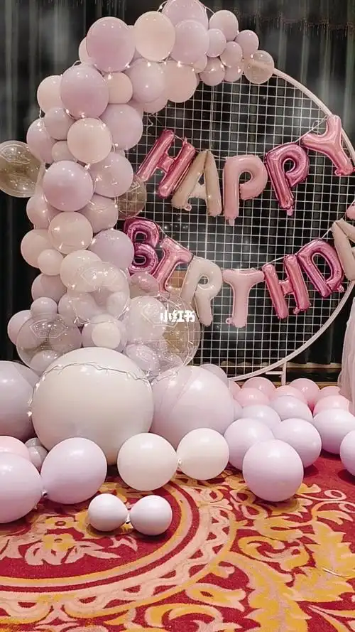 女孩10岁生日宴马鞍山气球派对布置