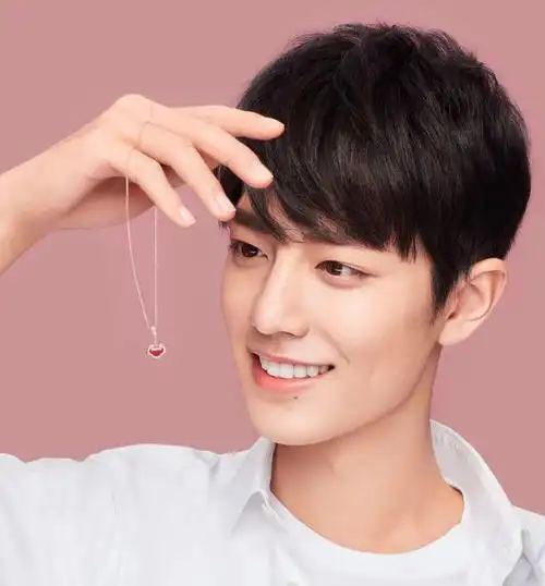 微信头像是肖战啊