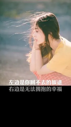 伤感唯美文字壁纸 - 堆糖,美图壁纸兴趣社区