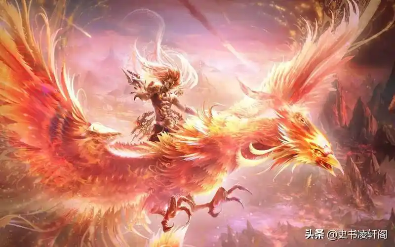 东皇太一是蛇还是龙(瑶为什么叫东皇小蛇)  第8张