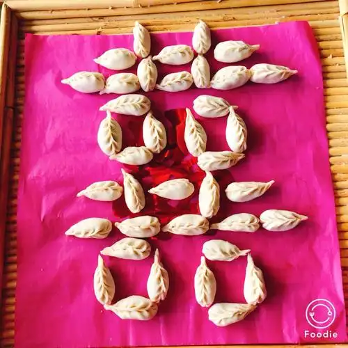 结婚啦新婚快乐!百年好合!早生贵子哟