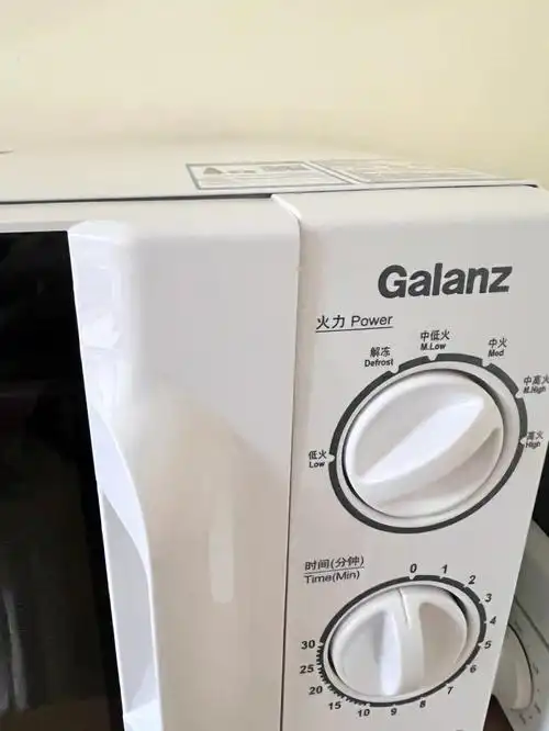 微波炉 格兰仕 格兰仕微波炉