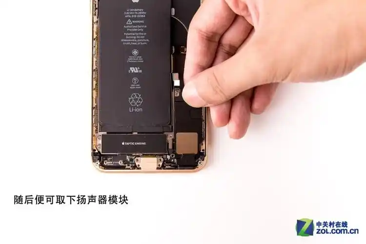 77颗螺丝的艺术 iphone 8 plus深度拆解