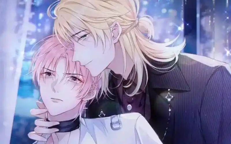 漫剧【愿赌服输】1季