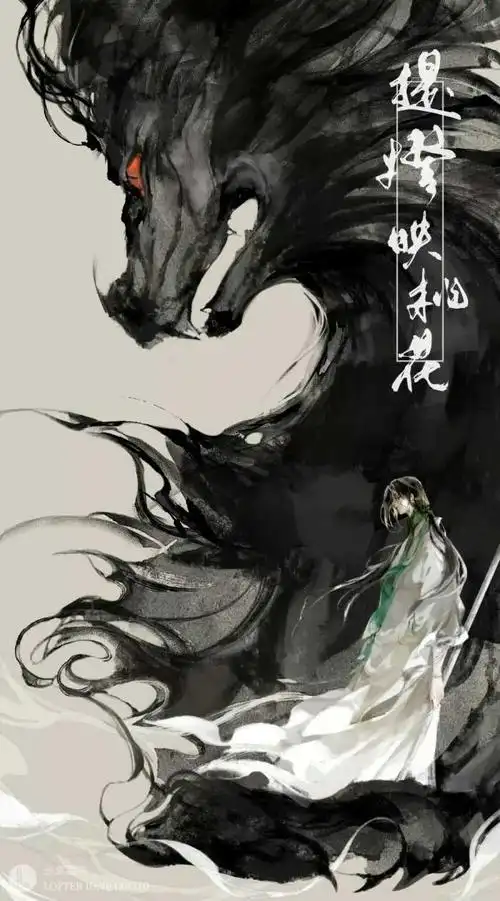 哪本原耽是你心头白月光?