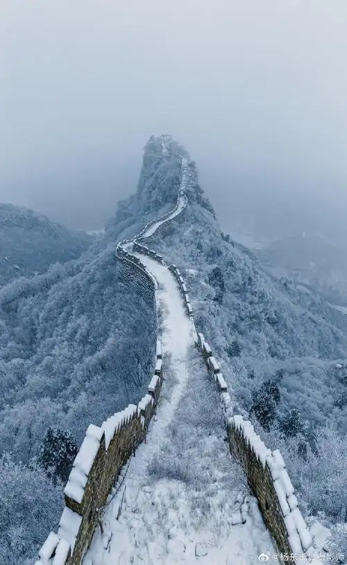 长城##响水湖长城##北京长城文化带##杨东长城故事