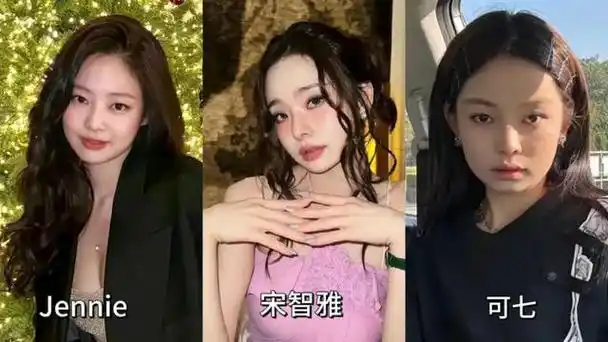 jennie的星味来自直角肩?一耸肩就跌落神坛也是没谁了