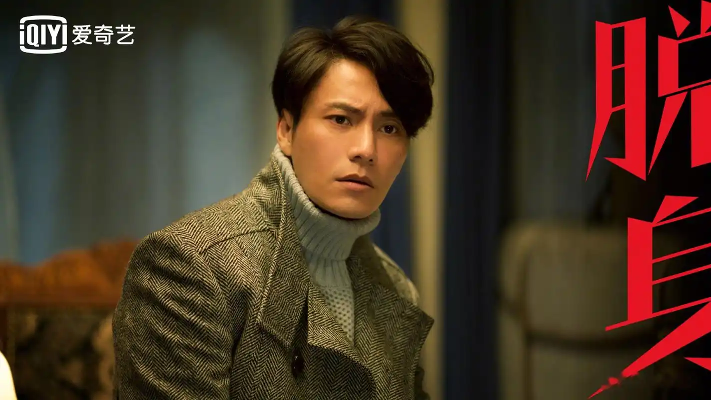 烟火袅袅,不忘初心;情深谊长,结伴脱身,收官在即,在