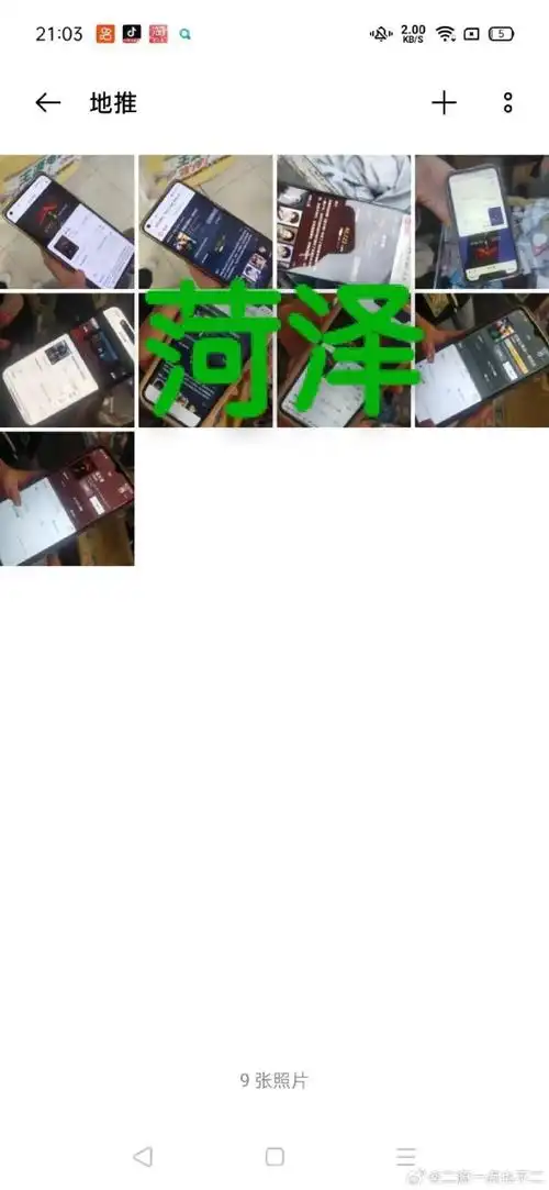 点亮王源火云图鉴##王源我看见两朵一样的云##王源电影盗火者