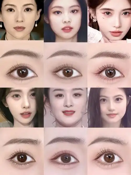 明星仿妆 眼妆合集#美妆 #眼妆 #新手化妆教程 #美妆百万 - 抖音