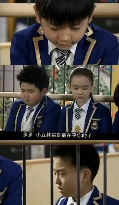 徐健博,谢姗和唐涛担任编剧,黄誉博,郑伟,贺瑞文,香奈儿·辛普森,嘟嘟