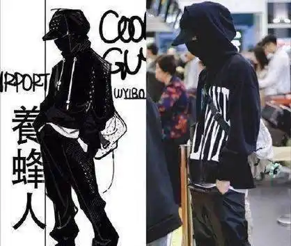 原创热讯99915肖战王一博鹿晗杨紫高热度tfboys全上榜