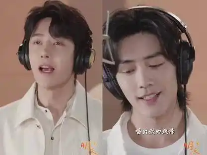 王一博肖战# #肖战王一博# #明天会更好#特别声明:以上文章内容仅