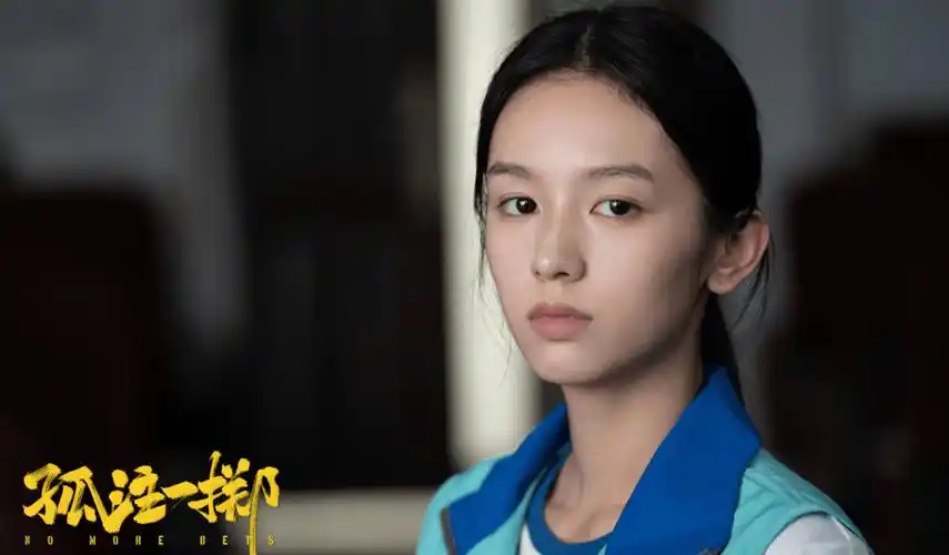 电影_银幕_少女时期