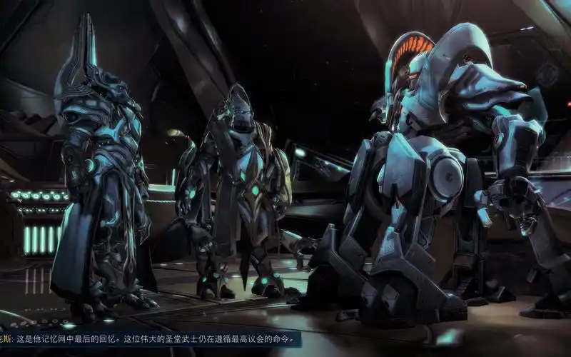 4k画质星际争霸2神族残酷难度战役第三章虚空之遗10埃蒙之触