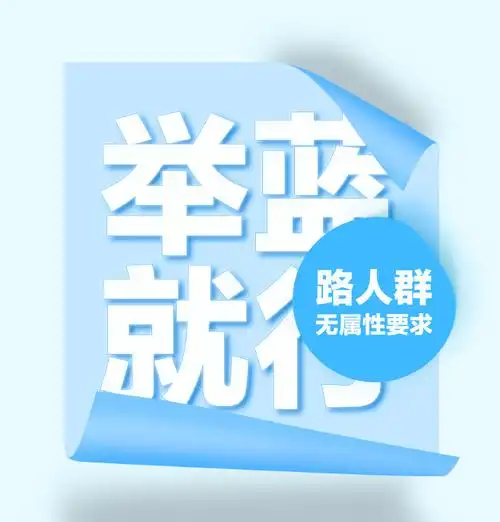 陪王俊凯奔赴每一个十年