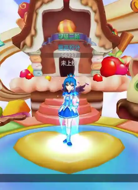 【巴拉拉小魔仙游戏合集】 :  巴啦啦小魔仙美琪掉出彩灵堡游戏