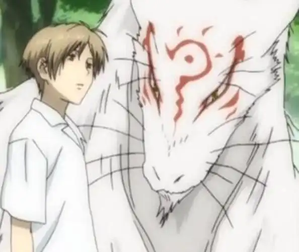 夏目友人帐 夏目贵志 斑 自截头像 ———by失望让我坠落