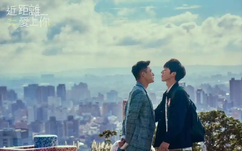 history4近距离爱上你第十五集永幸cp傅永杰叶幸司cut