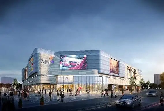 奉贤双子星点亮南上海龙湖奉贤金汇天街招商中心揭幕