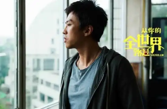 邓超《全世界》被赞侧颜杀_央广网