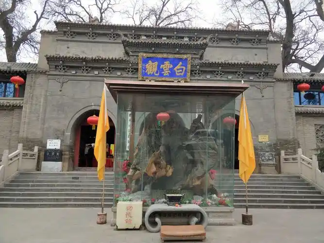 兰州道教圣地白云观. 城市的雨制作. 2019.3.8.