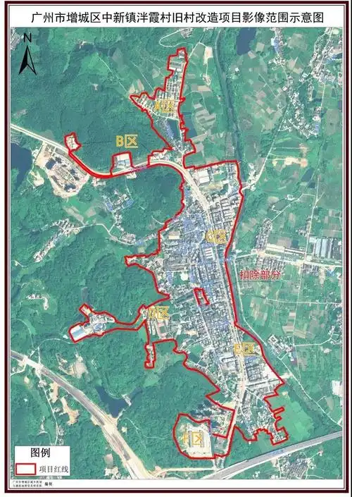 刚刚,敏捷集团拿下增城中新泮霞村旧改!-北京楼讯