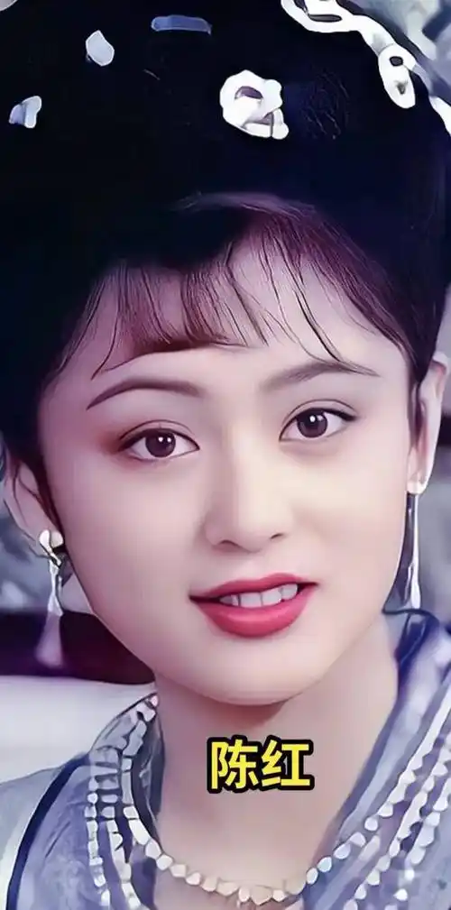 陈红高清美图(一)_美貌_巅峰期_仙子