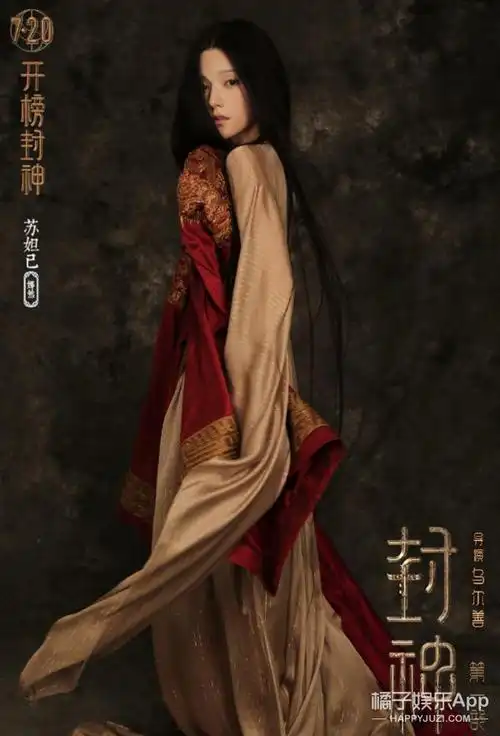 都说她满脸科技感,但依旧艳压小花?(满脸的科技感)