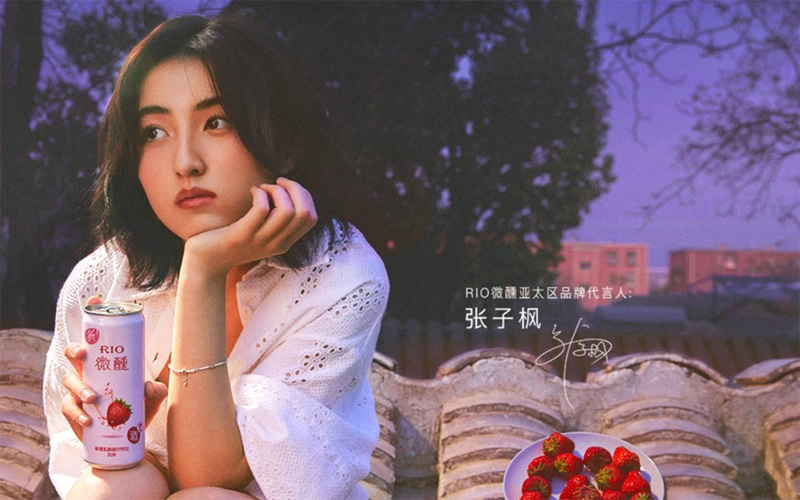 锐澳rio官宣rio微醺亚太区品牌代言人张子枫