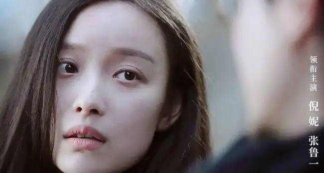 漫长的告白入围国际a类塔林电影节成主竞赛单元唯一华语电影