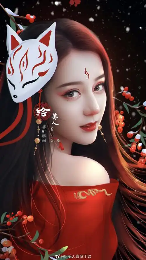 迪丽热巴奥迪rs形象大使##绘美人睿麻手绘##古风红衣大赏