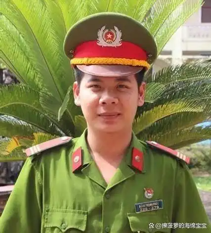 越南人民警察警衔详解