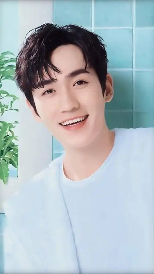 『朱一龙』笑容