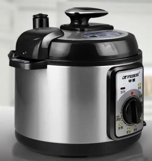 半球电压力锅yld50