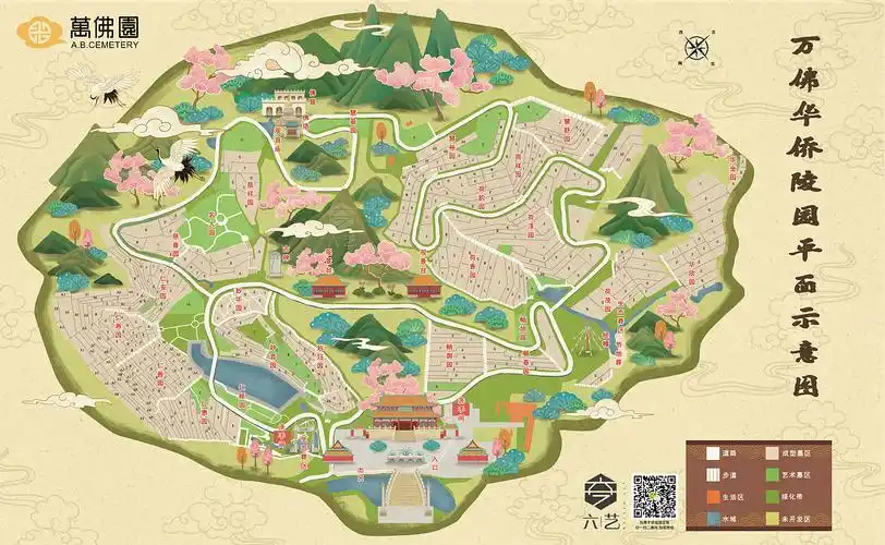 北京万佛华侨陵园古风导览插画平面示意手绘地图|插画|商业插画|六艺