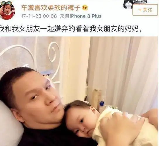 许多人对于李嘉格疑似在未结婚之前就怀孕,并在奉子的情况下举行婚礼