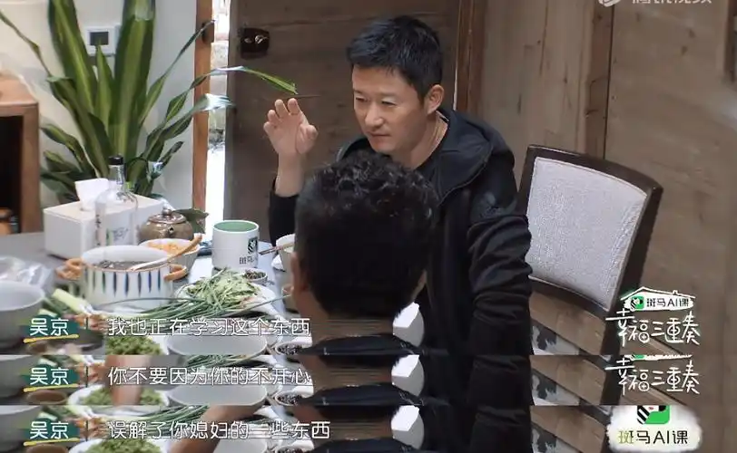 吴京"宠妻"翻车后,谢楠终于回应了:我不离婚!_周一围_网友_朱丹