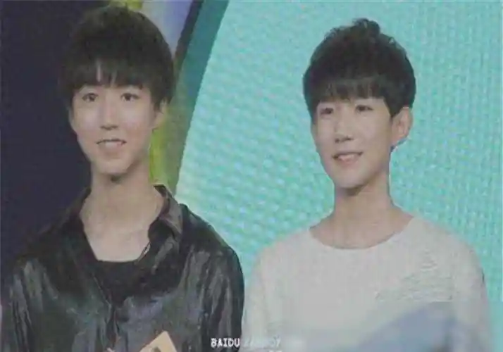 王俊凯王源同台出席活动粉丝激动不已