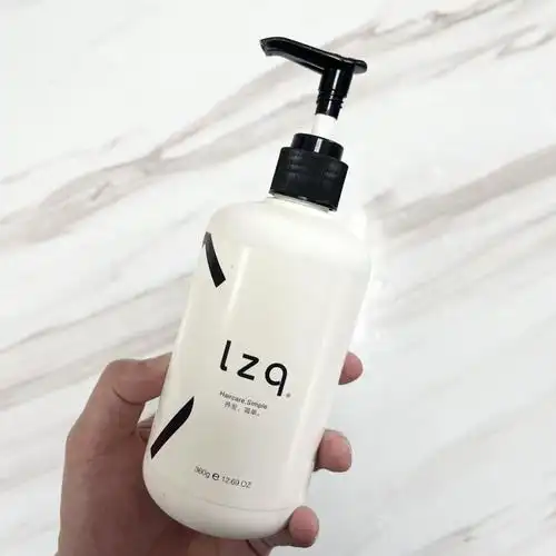 油头脱发克星——lzq咖啡因洗发水