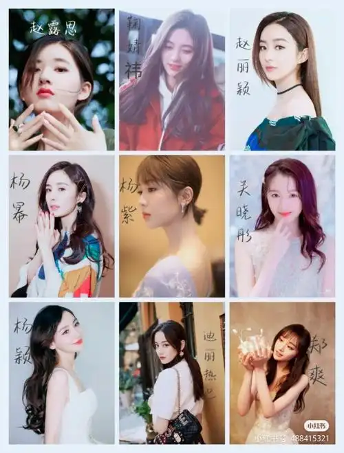 女明星投票(2)_女明星_影视_明星娱乐资讯