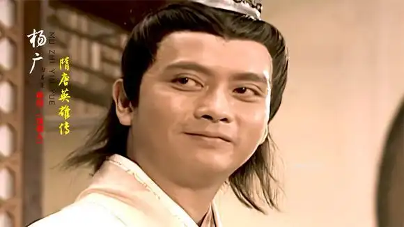 隋唐英雄传,谢君豪把隋炀帝的坏演的入木三分,演技派!