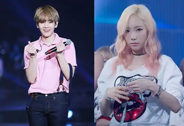 边伯贤金泰妍分手了吗 交往四个月公开恋情 2