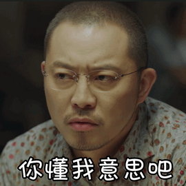 270_270gif 动态图 动图