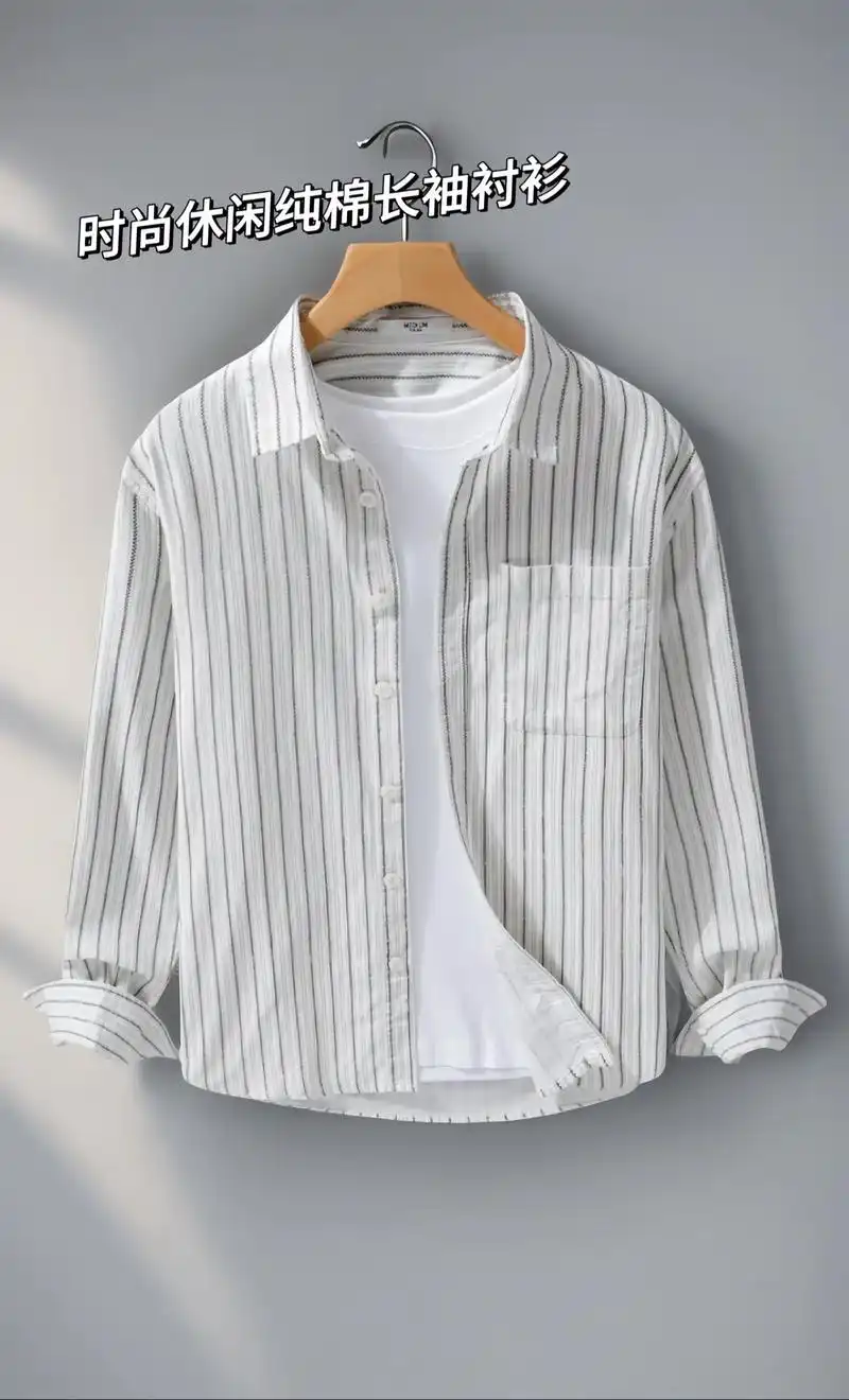 春秋纯棉条纹男士长袖衬衫美式休闲时尚高级感男装灯芯绒衬衣外套!