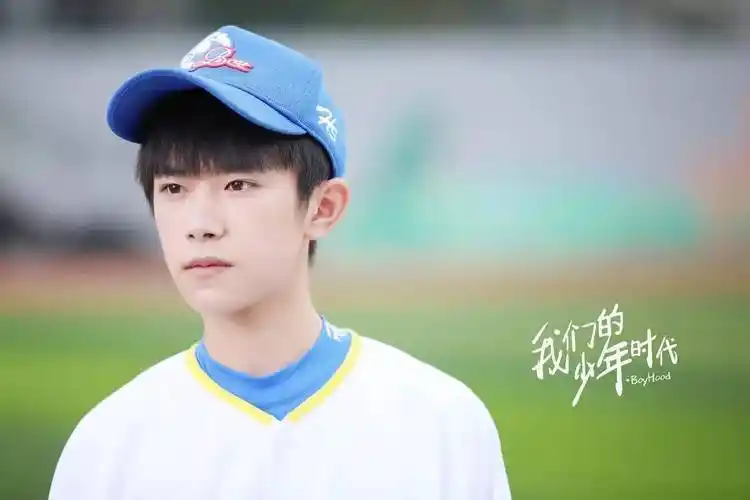 【资讯】7.9看《我们的少年时代》热血一夏!