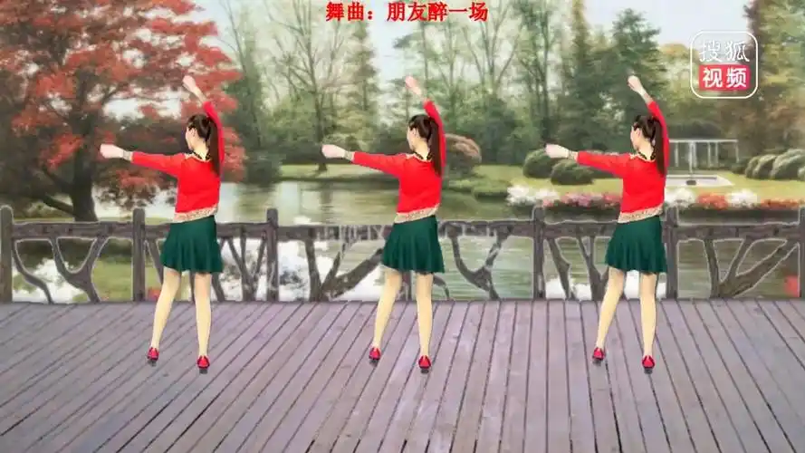 360影视-影视搜索