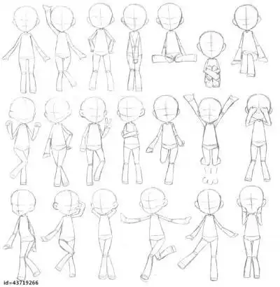 蓝铅笔 - q版人体动态