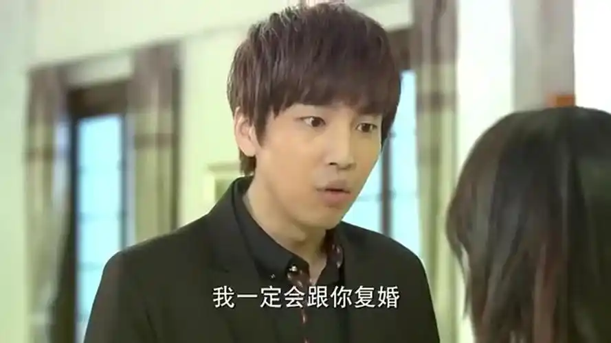 爱的阶梯:总裁带前妻参观大别墅,结果现妻拖着行李就过来了